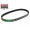 Ιμάντας Honda SH 125 2000-2012 / FES 125 / NES 125 / S-Wing 125 (906-22.5-30) BANDO